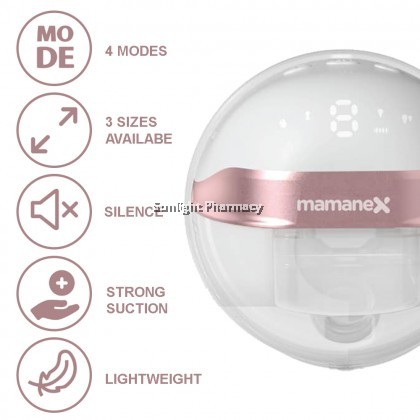 Mamanex Miss Mamanex Wearable Breast Pump Rose Gold
